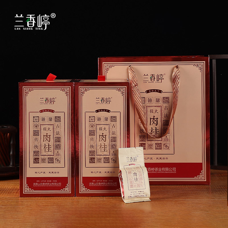 轻火肉桂 LXT128
