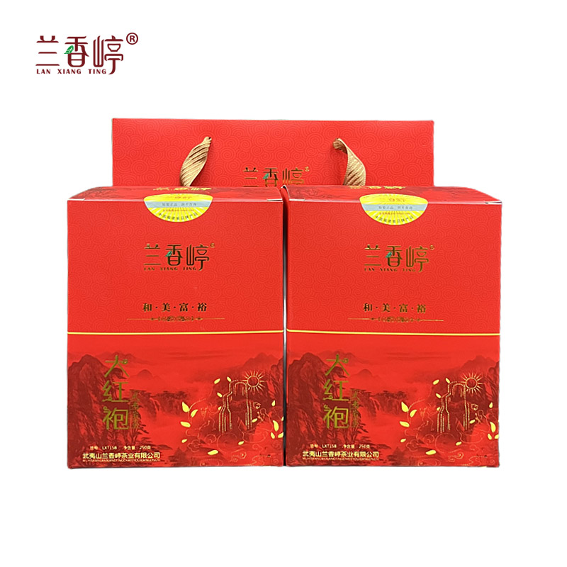 和美富裕大红袍 LXT168